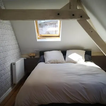 Au Coeur Des Remparts